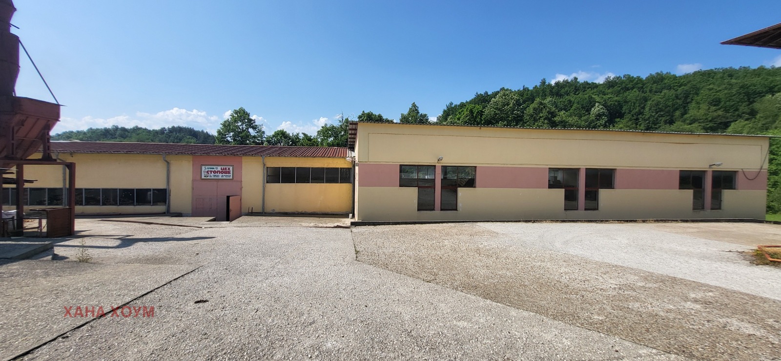 Продава ПАРЦЕЛ, с. Балабанско, област Ловеч, снимка 2 - Парцели - 54478472