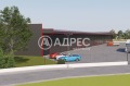 Продава СКЛАД, с. Петърч, област София област, снимка 4