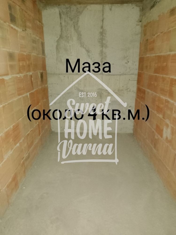 ������� 2-����� | Imot.bg � ����������� 14