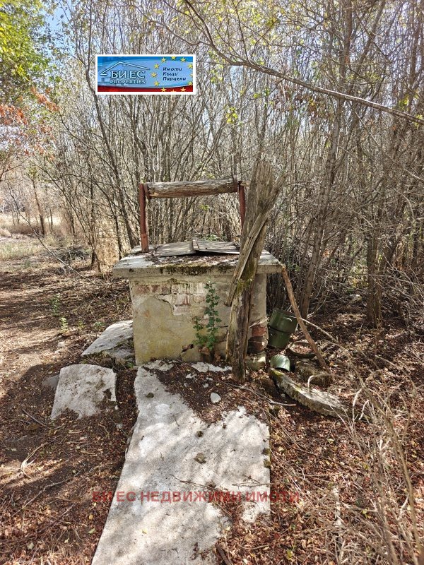 ������� ���� | Imot.bg � ����������� 15