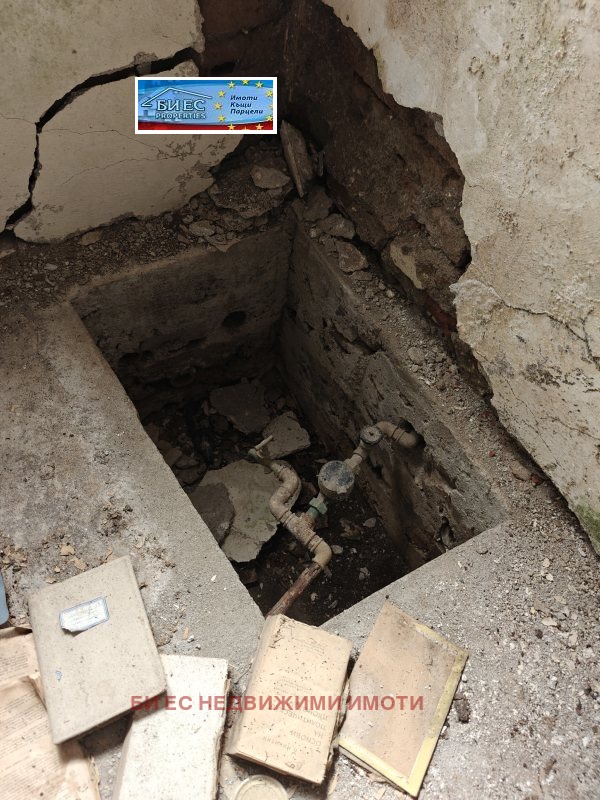 ������� ���� | Imot.bg � ����������� 13