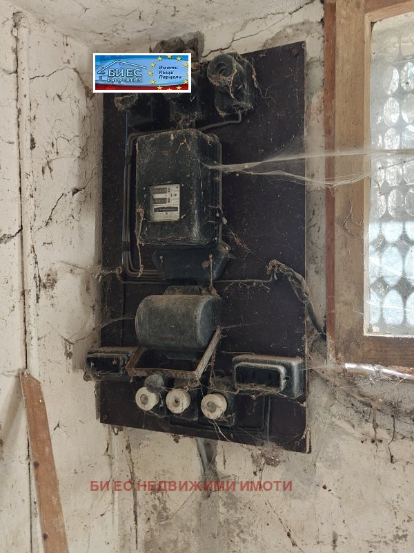 ������� ���� | Imot.bg � ����������� 14