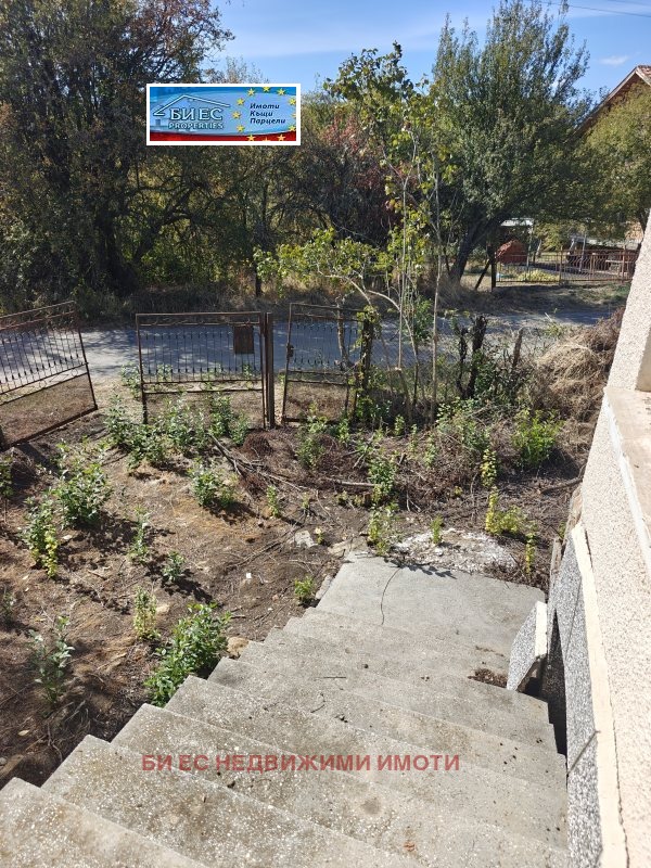 ������� ���� | Imot.bg � ����������� 10