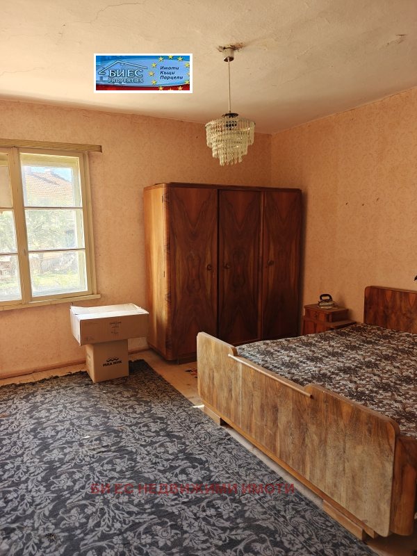 ������� ���� | Imot.bg � ����������� 4