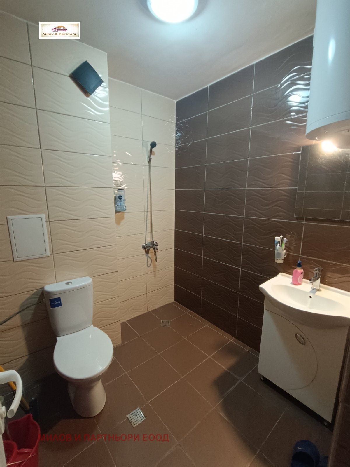 ������� 1-����� | Imot.bg � ����������� 5