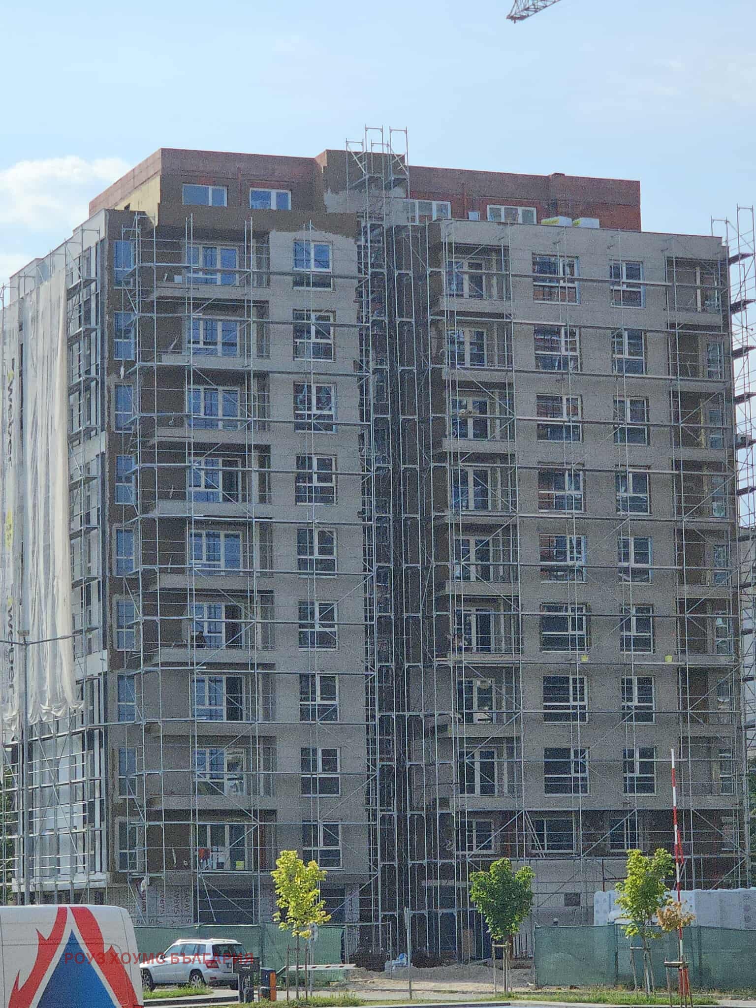 Продава 1-СТАЕН | Imot.bg — изображение 1