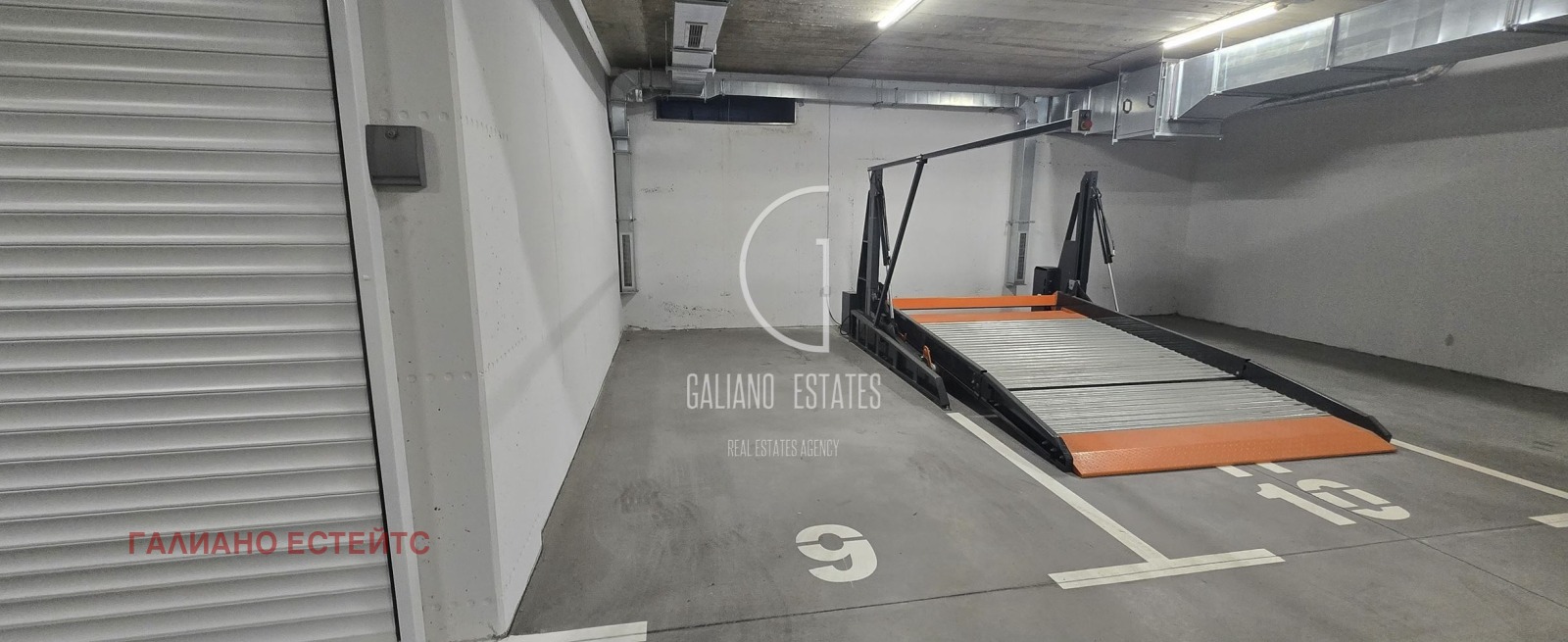 Продава 2-СТАЕН | Imot.bg — изображение 8