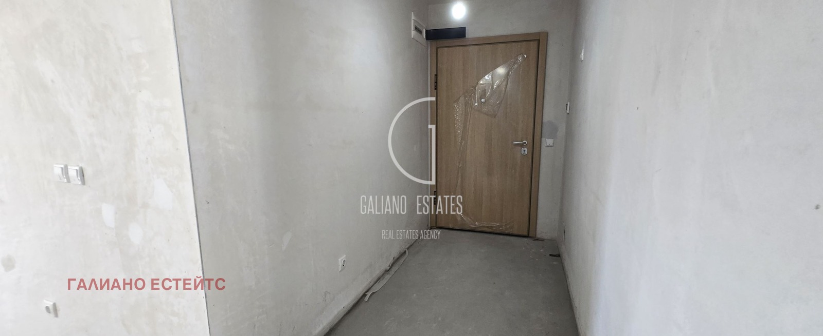 Продава 2-СТАЕН | Imot.bg — изображение 6