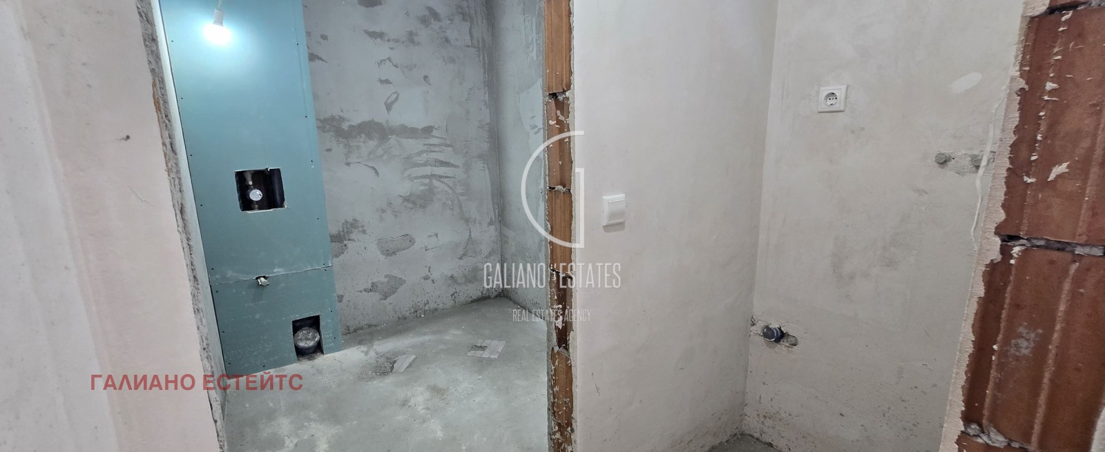 Продава 2-СТАЕН | Imot.bg — изображение 5