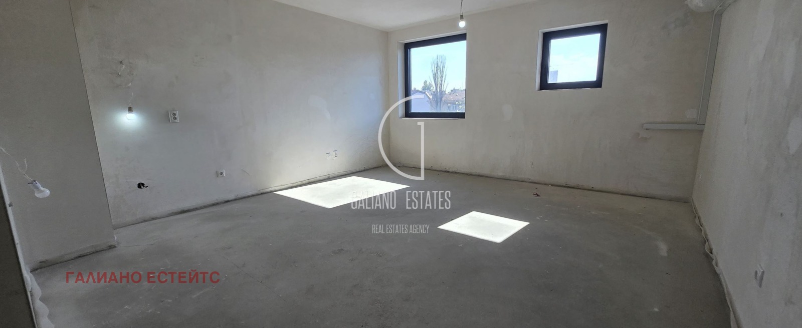 Продава 2-СТАЕН | Imot.bg — изображение 1