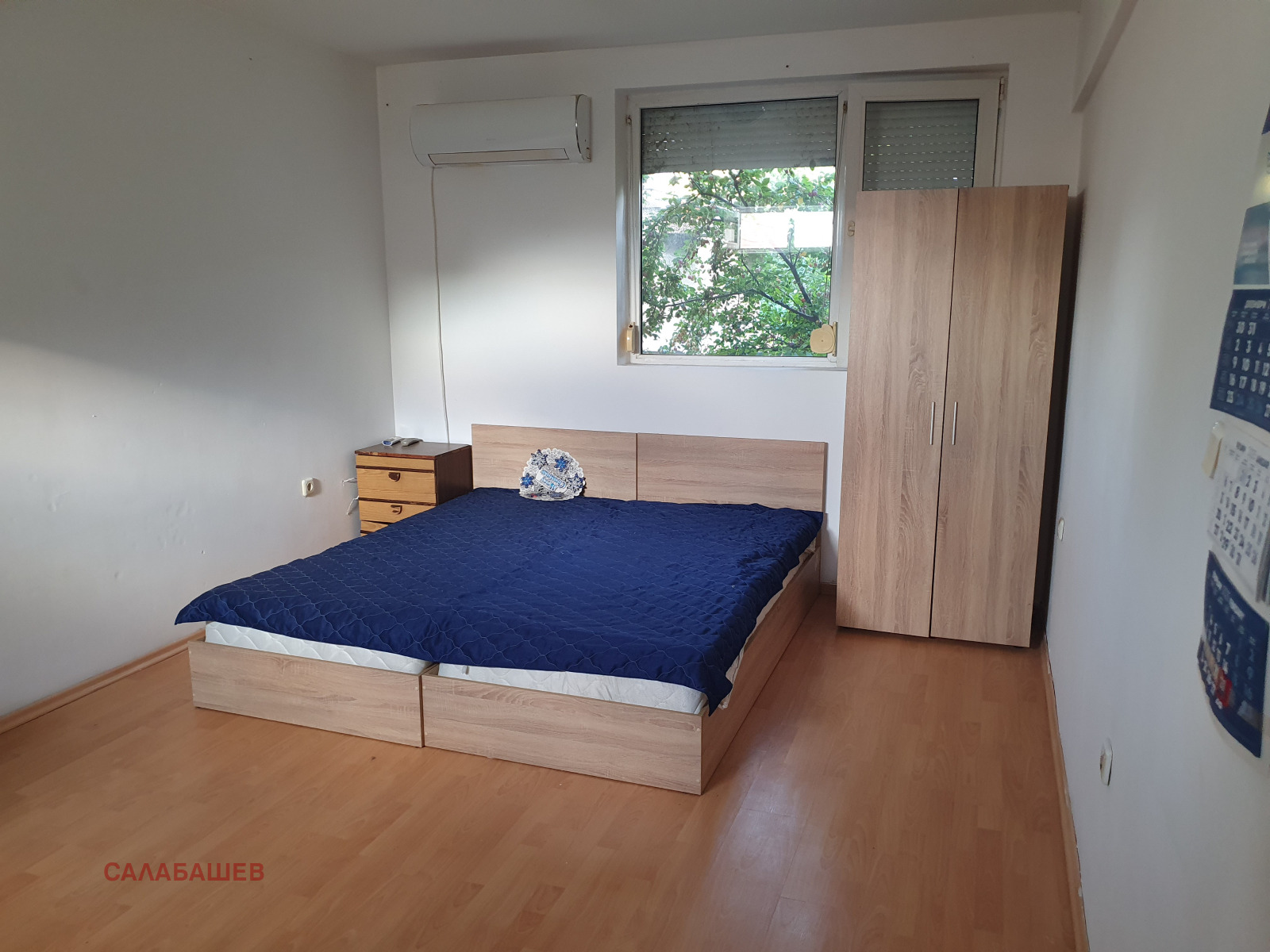 ������� 2-����� | Imot.bg � ����������� 5