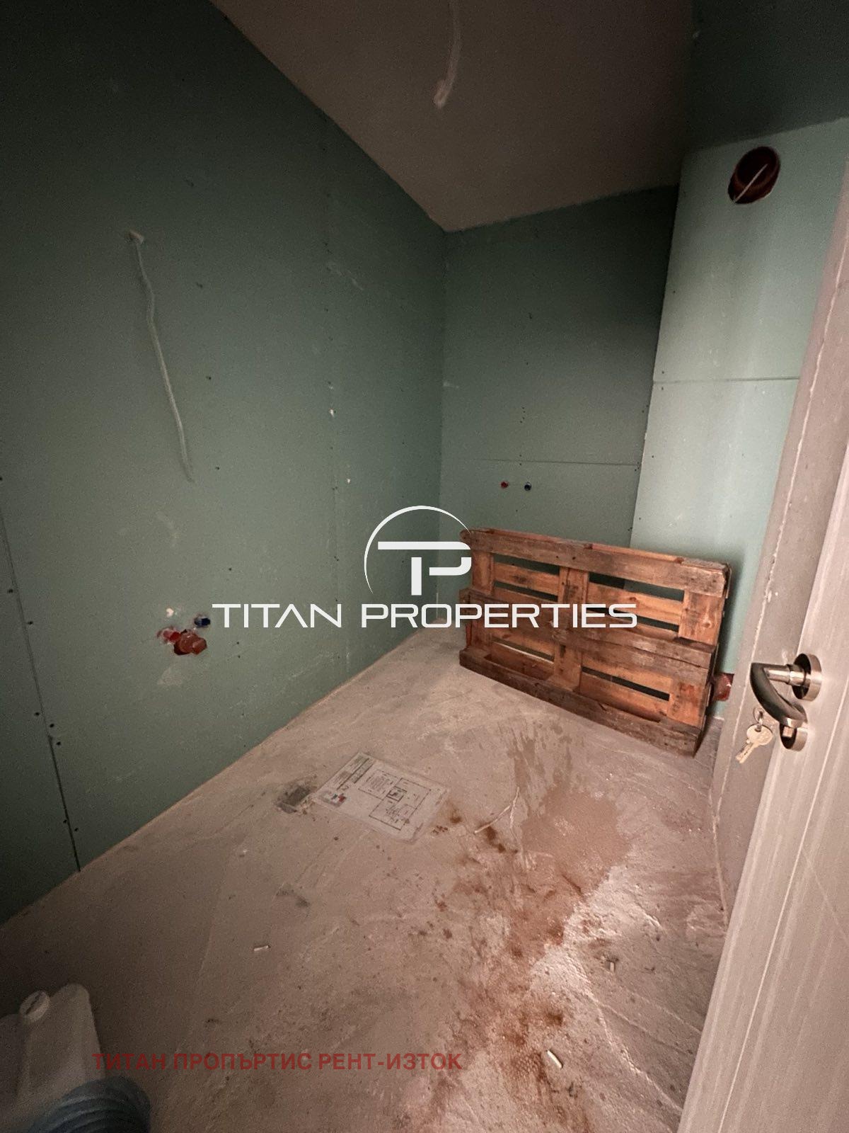 Продава 3-СТАЕН | Imot.bg — изображение 16