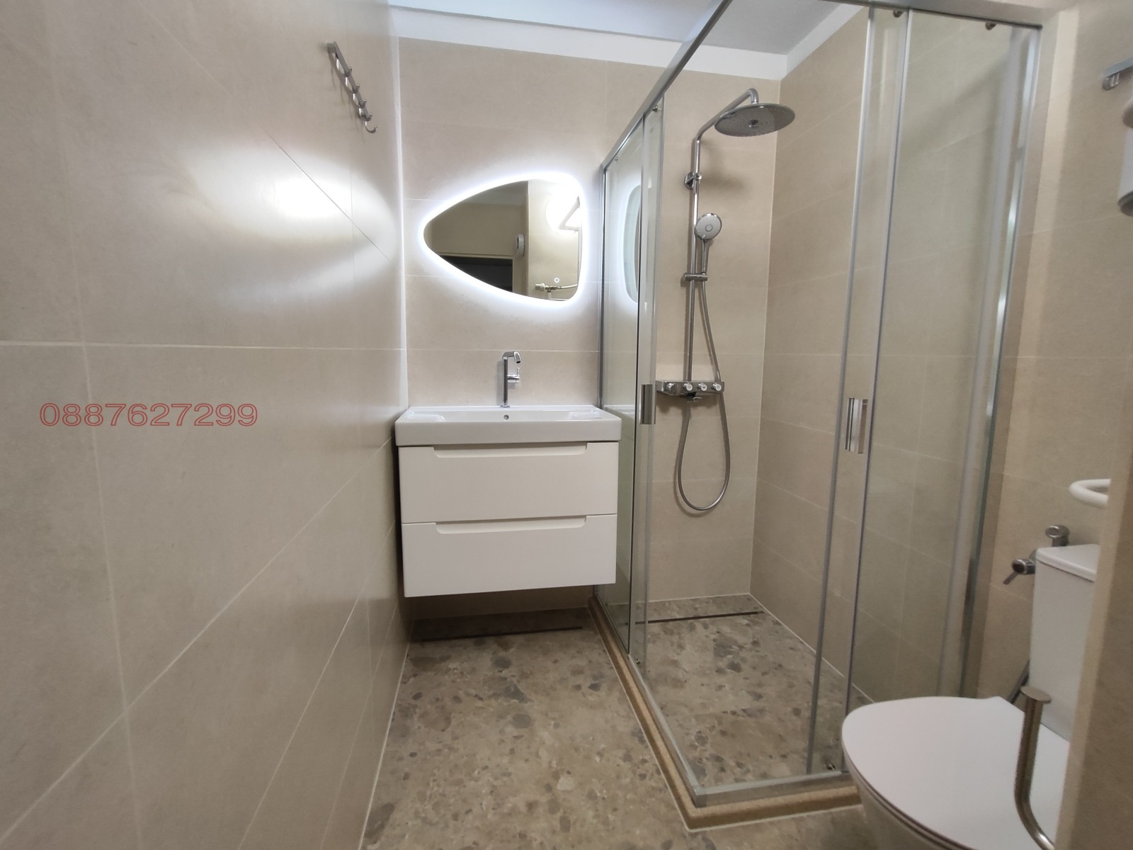 ������� 3-����� | Imot.bg � ����������� 4