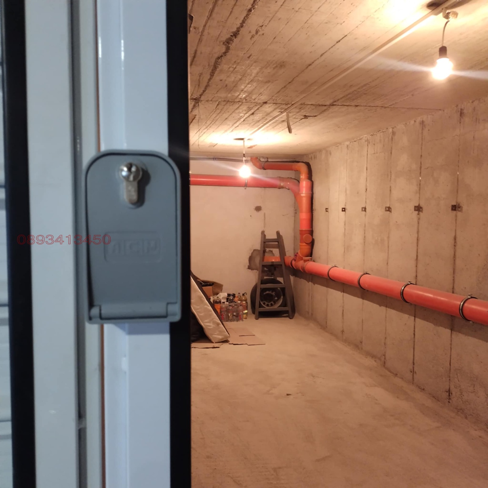 ������� ����� | Imot.bg � ����������� 7