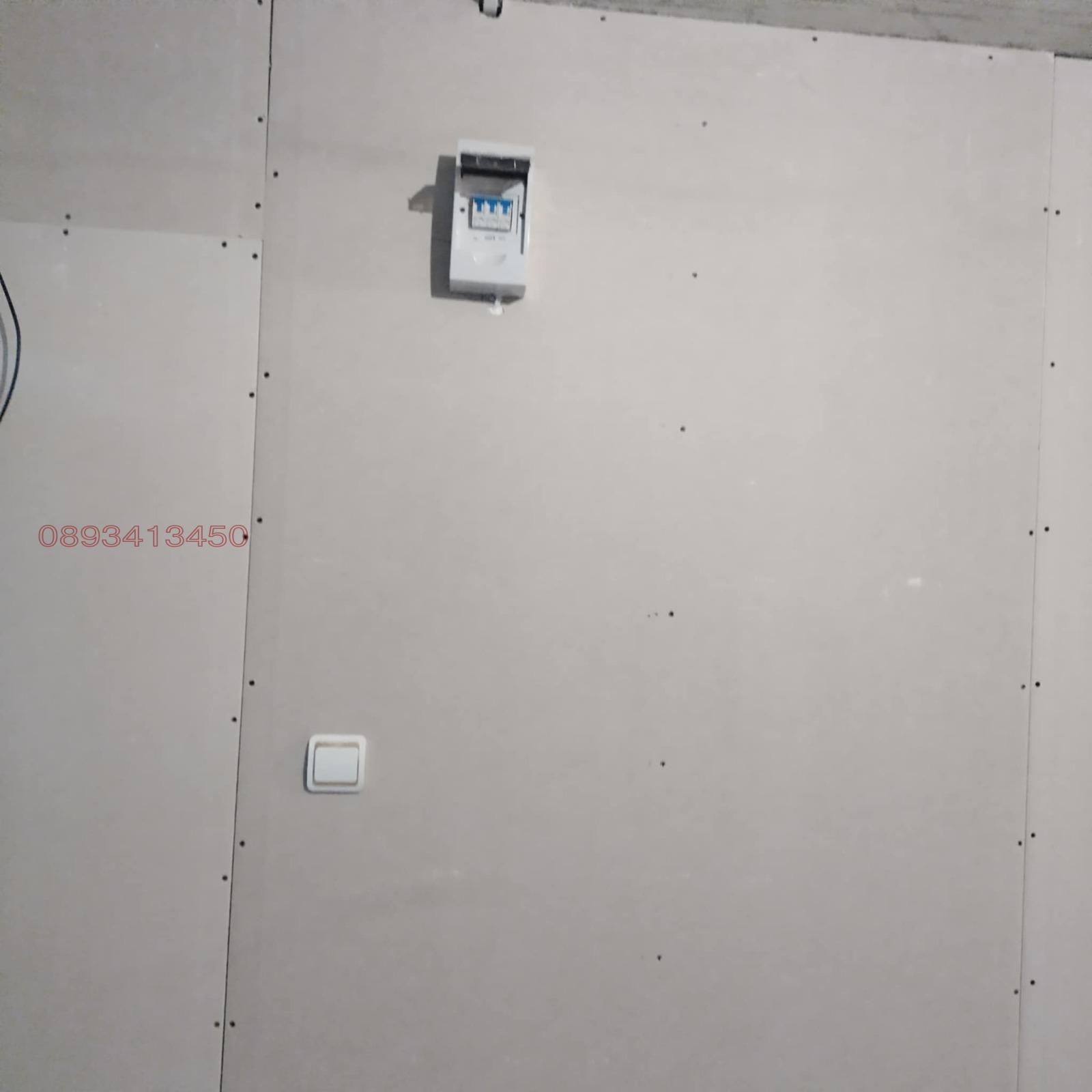 ������� ����� | Imot.bg � ����������� 2