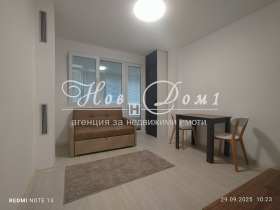 Studie Mladost 1, Varna