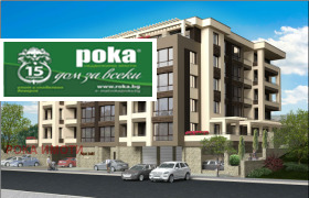 1 yatak odası Jeleznik - centar, Stara Zagora