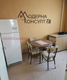 2-стаен град Хасково, Любен Каравелов