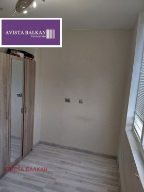 ������� 2-����� | Imot.bg � ����� ������ 5