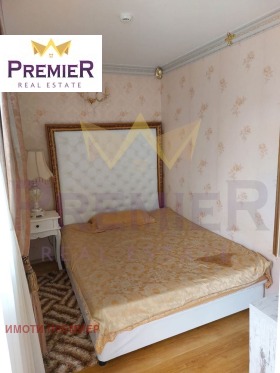 ������� 2-����� | Imot.bg � ����� ������ 4