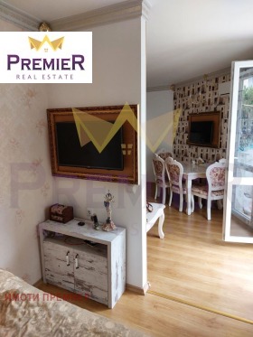 ������� 2-����� | Imot.bg � ����� ������ 7