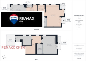 ������� 4-����� | Imot.bg � ����� ������ 14