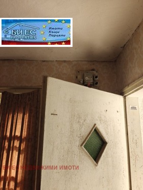������� ���� | Imot.bg � ����� ������ 7