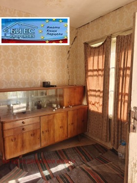 ������� ���� | Imot.bg � ����� ������ 6