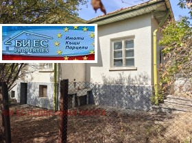 ������� ���� | Imot.bg � ����� ������ 16