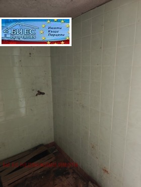 ������� ���� | Imot.bg � ����� ������ 11