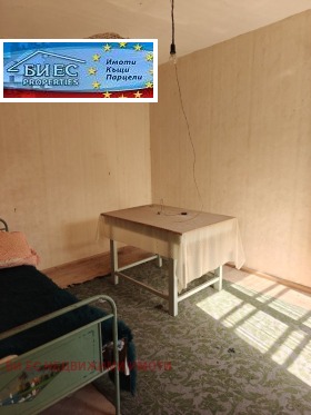 ������� ���� | Imot.bg � ����� ������ 2