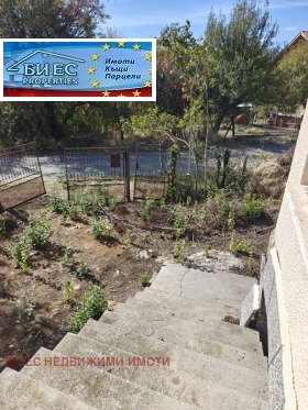 ������� ���� | Imot.bg � ����� ������ 10