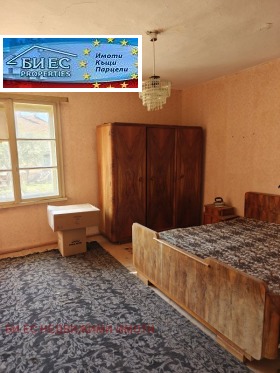 ������� ���� | Imot.bg � ����� ������ 4