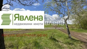   | Imot.bg    2