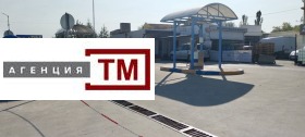 ������� ��������������/���������� | Imot.bg � ����� ������ 2