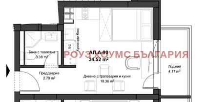 На продаж  Студія Пловдив , Кючук Париж , 44 кв.м | 11663617 - зображення [2]
