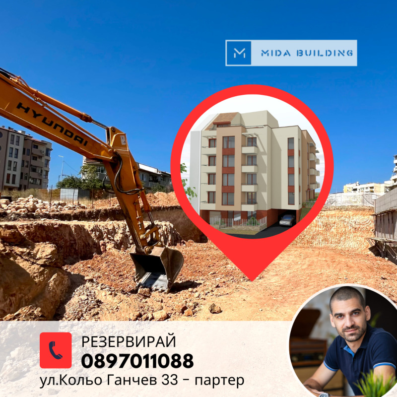 Satılık  1 yatak odası Stara Zagora , Jeleznik - centar , 93 metrekare | 28158475 - görüntü [2]