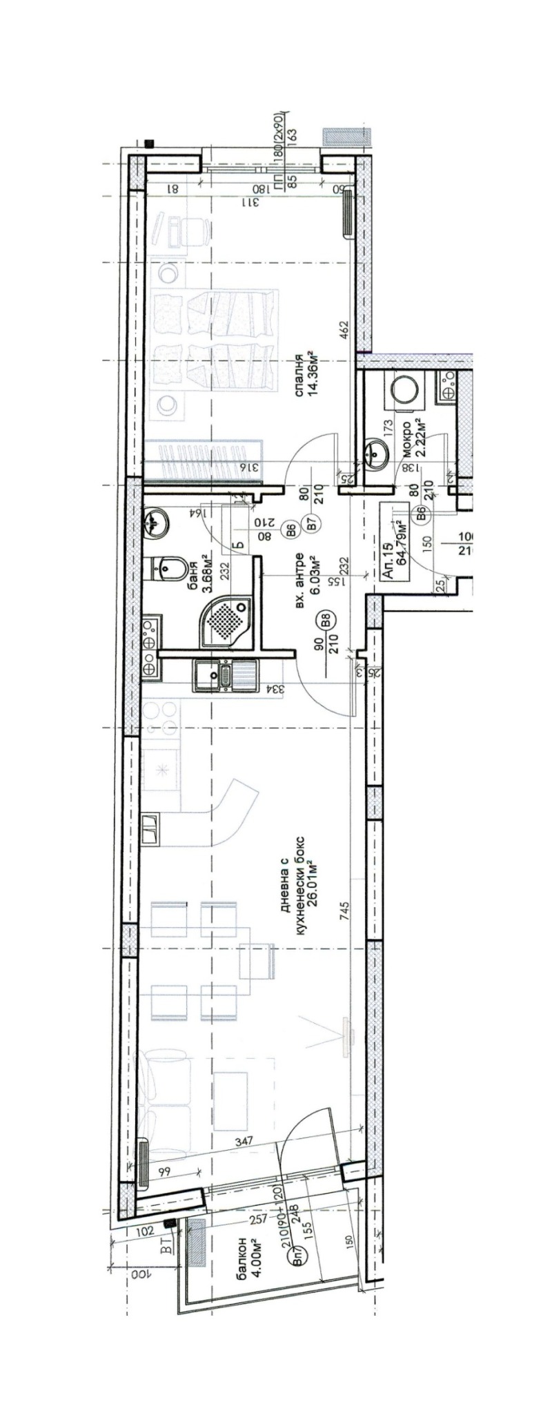 Продава 2-СТАЕН, гр. Стара Загора, Железник - център, снимка 2 - Aпартаменти - 46510210