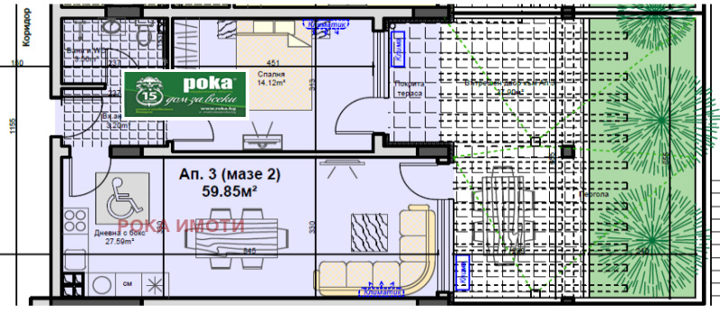 À venda  1 quarto Stara Zagora , Jeleznik - centar , 75 m² | 11436031 - imagem [2]