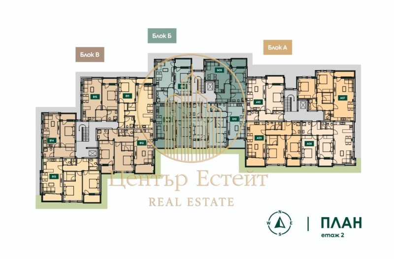 Продаја  2 спаваће собе Плевен , Мара Денчева , 115 м2 | 52666366 - слика [12]
