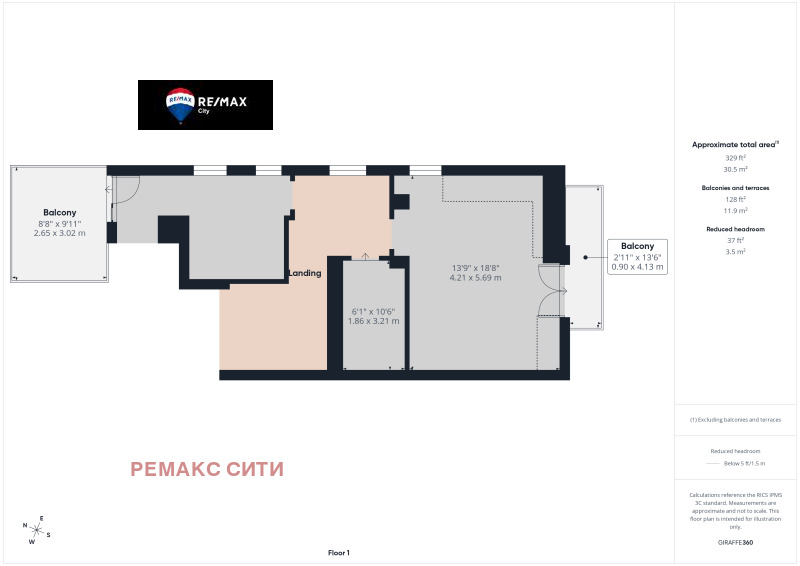 Продава 4-СТАЕН, гр. София, Лагера, снимка 15 - Апартаменти - 53559909