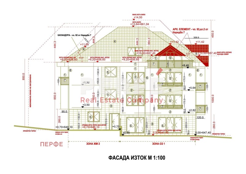 Te koop  Kantoor Sofia , v.z.Kinotsentara 3 tsjast , 55 m² | 83267041 - afbeelding [4]