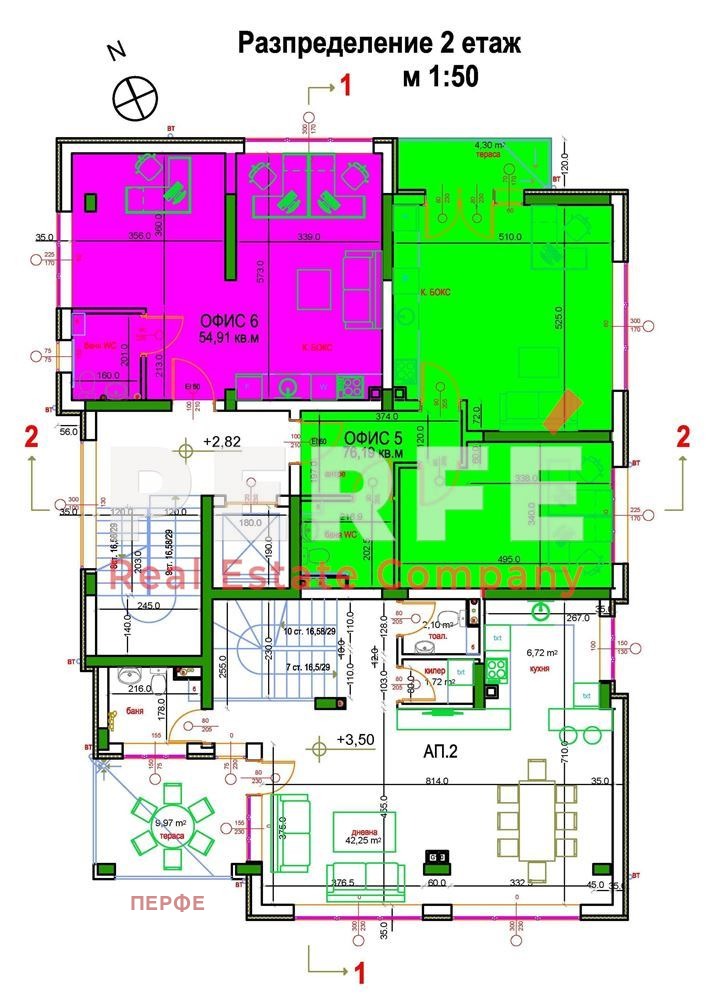 Te koop  Kantoor Sofia , v.z.Kinotsentara 3 tsjast , 55 m² | 83267041