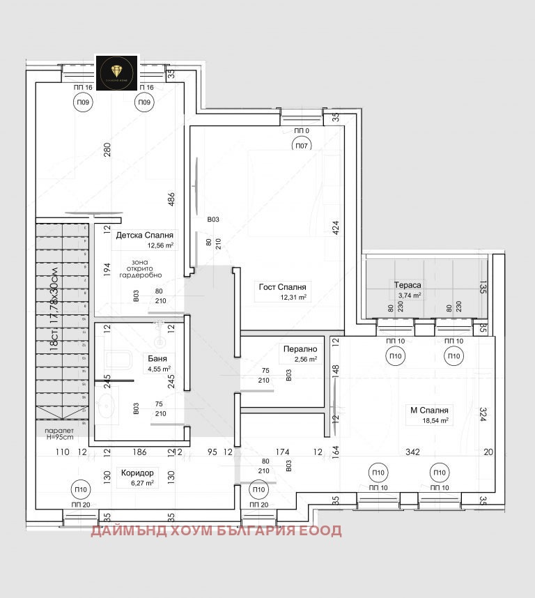 Продава КЪЩА, с. Марково, област Пловдив, снимка 3 - Къщи - 48152255