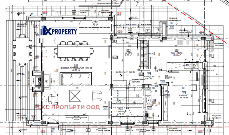 Продава  Парцел област Перник , с. Рударци , 755 кв.м | 43428041 - изображение [6]