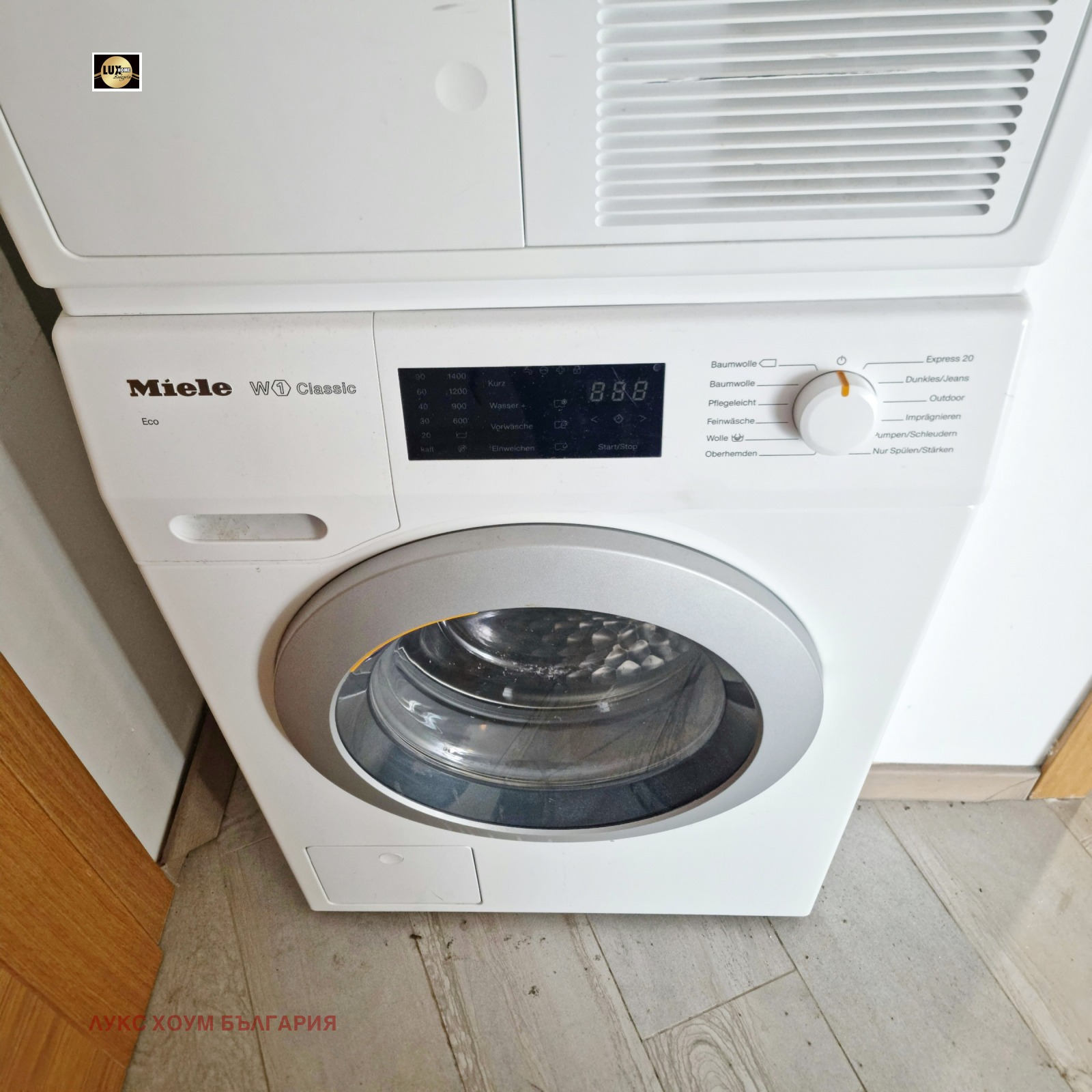 Продава 2-СТАЕН, гр. София, Манастирски ливади, снимка 10 - Апартаменти - 53980351