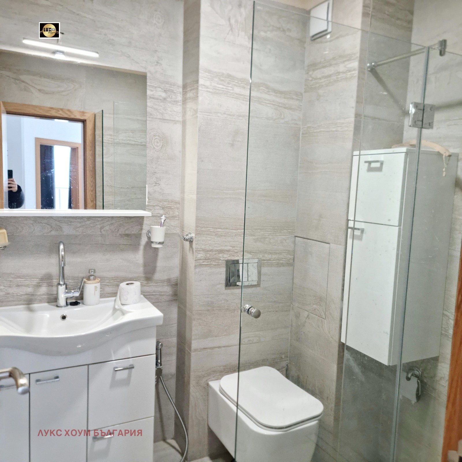 Продава 2-СТАЕН, гр. София, Манастирски ливади, снимка 12 - Апартаменти - 53980351