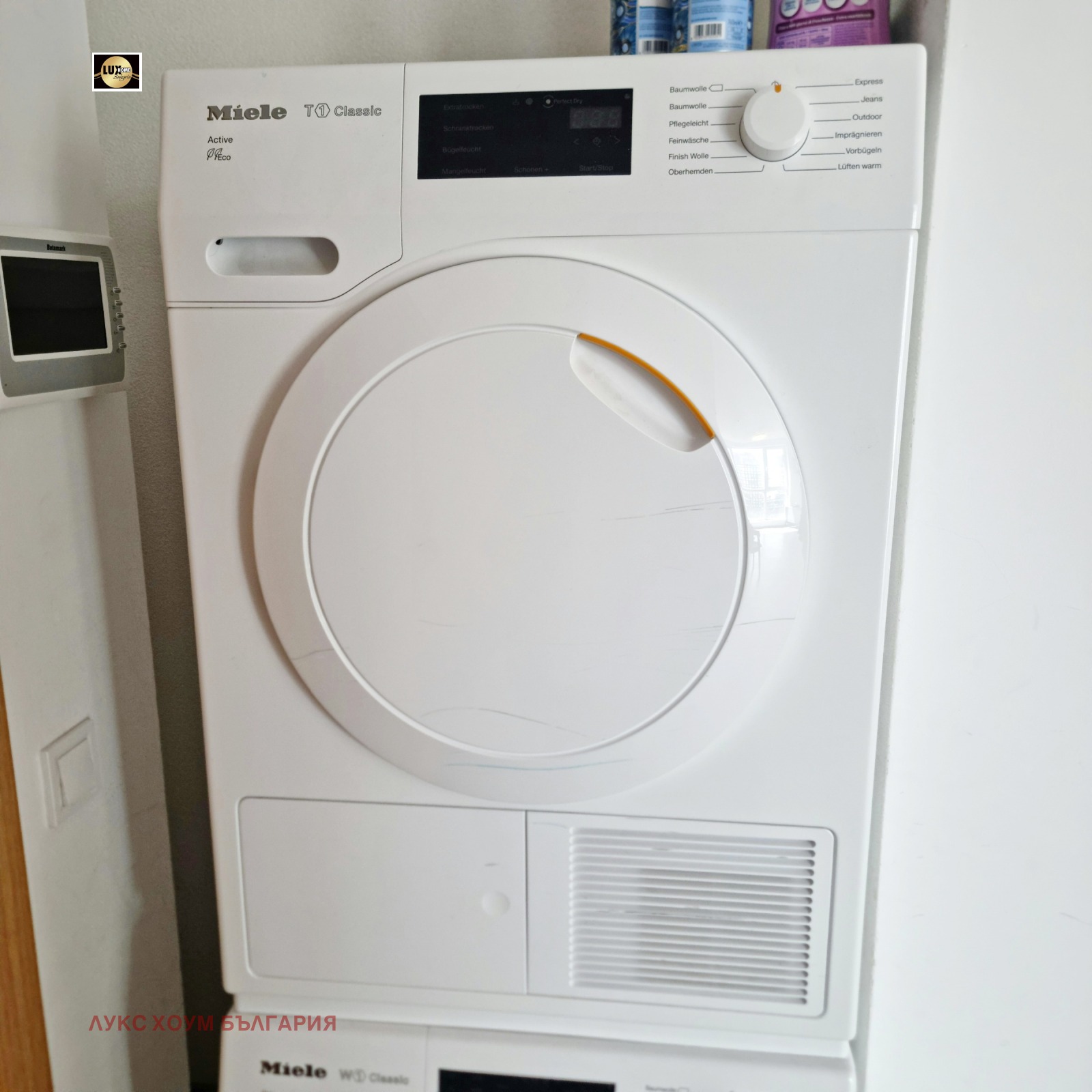 Продава 2-СТАЕН, гр. София, Манастирски ливади, снимка 11 - Апартаменти - 53980351