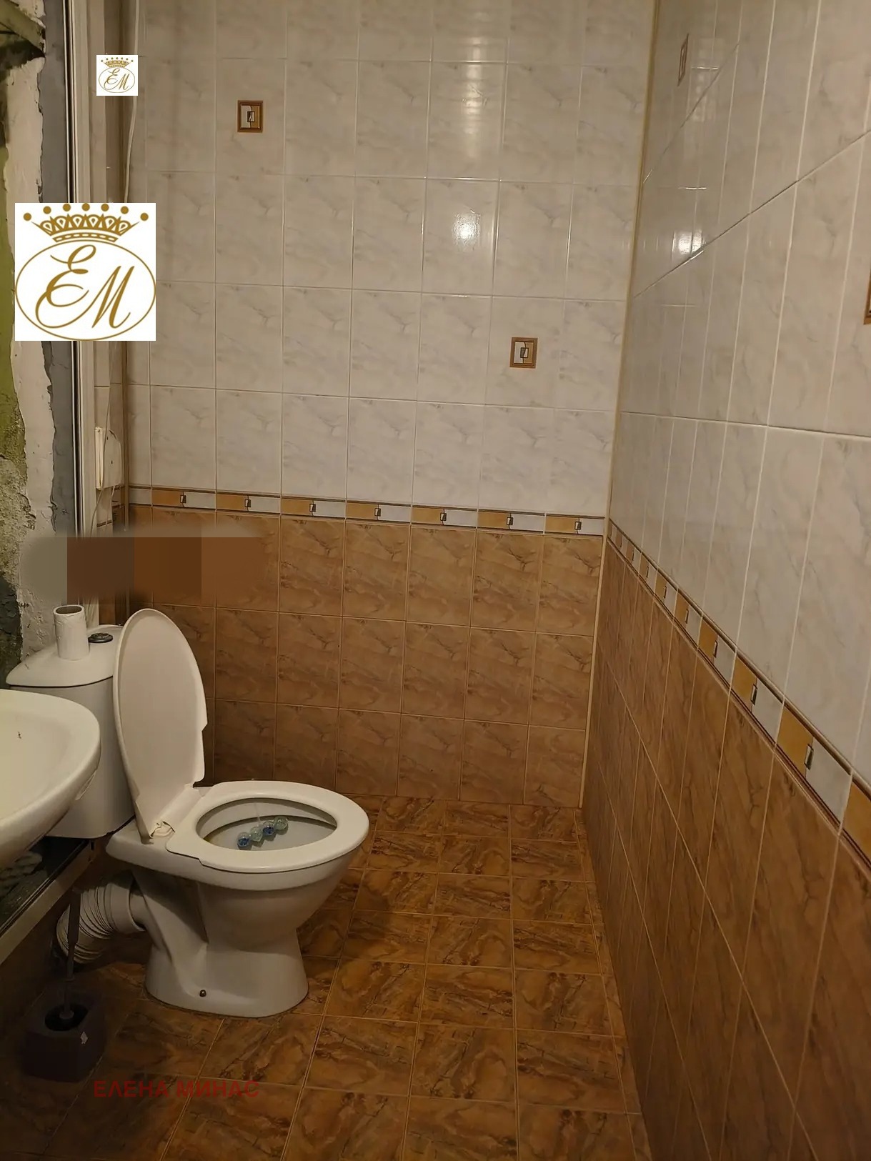 Продава 2-СТАЕН, гр. Шумен, Тракия, снимка 4 - Апартаменти - 54269232