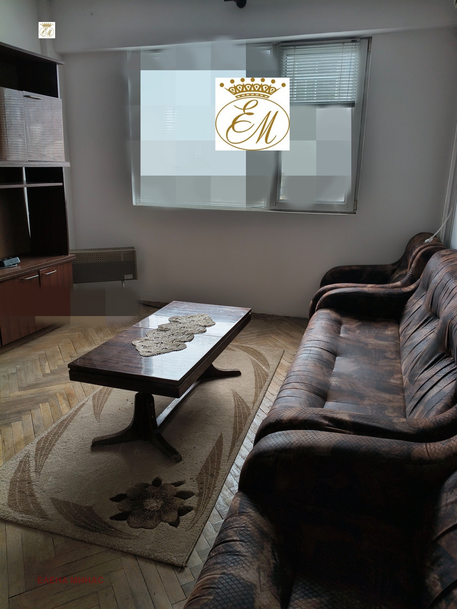 Продава 2-СТАЕН, гр. Шумен, Тракия, снимка 2 - Апартаменти - 54269232